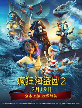 天天碰免费视频